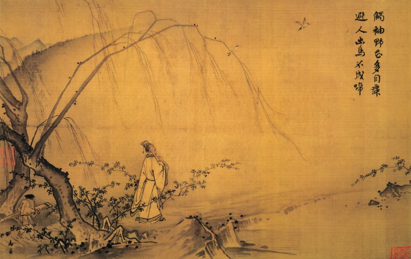 ma-yuan-walking-on-a-path-in-spring
